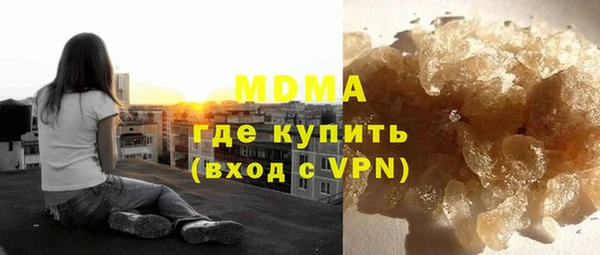 скорость mdpv Верхнеуральск