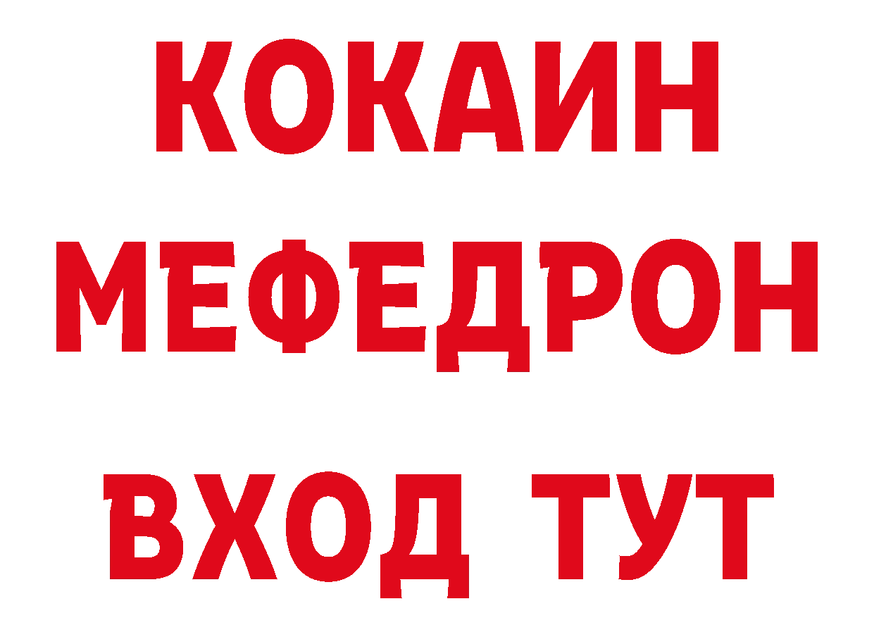 Магазин наркотиков  наркотические препараты Североуральск